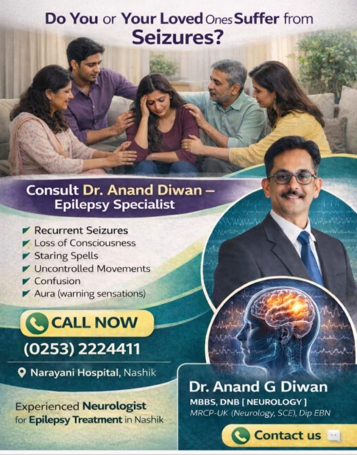 Seizures awareness poster: recurrent seizures, loss of consciousness, staring spells, uncontrolled movements, confusion, aura